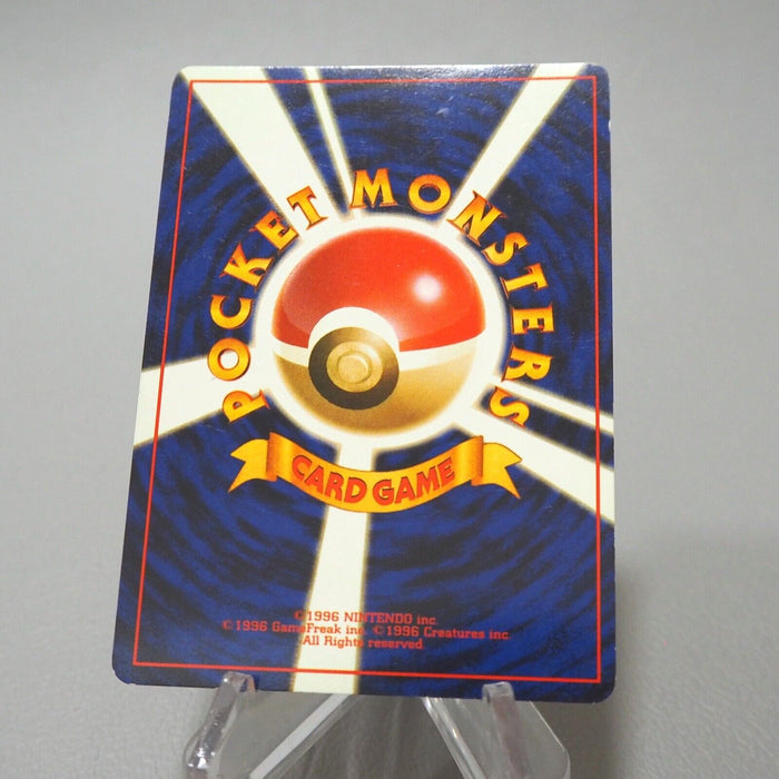 Pokemon Card Blaine's Moltres No.146 Holo Old Back Nintendo EX Japanese j012