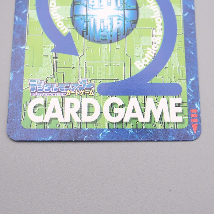 Digital Monster Digimon Card King Device DA-5 MINT Japanese r862 | Merry Japanese TCG Shop