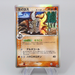 Pokemon Card Pinsir 042/068 Delta Species Holo Rare 2006 NM Japanese r018 | Merry Japanese TCG Shop