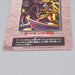 Yu-Gi-Oh Duel Scene Collection Summoned Skull 1999 BANDAI Japanese q302 | Merry Japanese TCG Shop