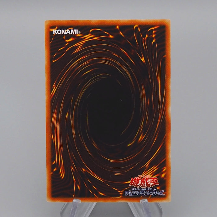 Yu-Gi-Oh yugioh Time Wizard Secret Rare ME-00 2001 MINT Japanese q575 | Merry Japanese TCG Shop