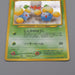Pokemon Card Jumpluff Lv.37 No.189 Old Back Holo 2000 Nintendo EX Japanese q256 | Merry Japanese TCG Shop