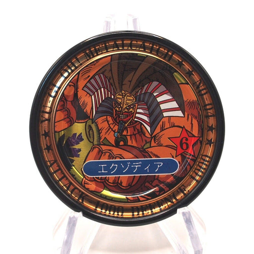Yu-Gi-Oh yugioh BANDAI METAL CATCH Exodia No.04 1999 Gold Japanese | Merry Japanese TCG Shop