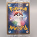 Pokemon Card Groudon 042/PCG-P PokePark Promo Sealed Unopened Japanese P365 | Merry Japanese TCG Shop