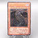 Yu-Gi-Oh Rainbow Dark Dragon PTDN-JP003 Ultimate Rare EX-VG Japanese t390 | Merry Japanese TCG Shop