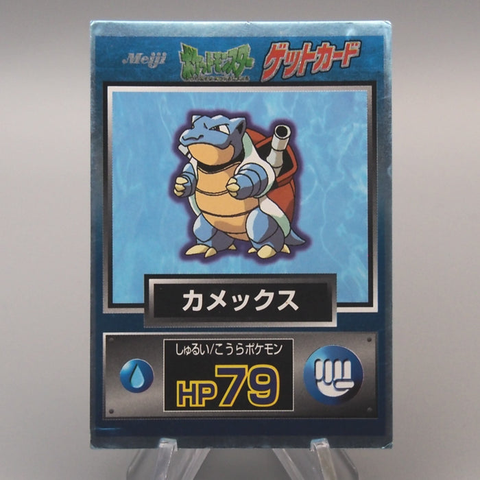 Pokemon Get Card Blastoise Blue Meiji Holo Excellent-Very Good Japanese u547 | Merry Japanese TCG Shop