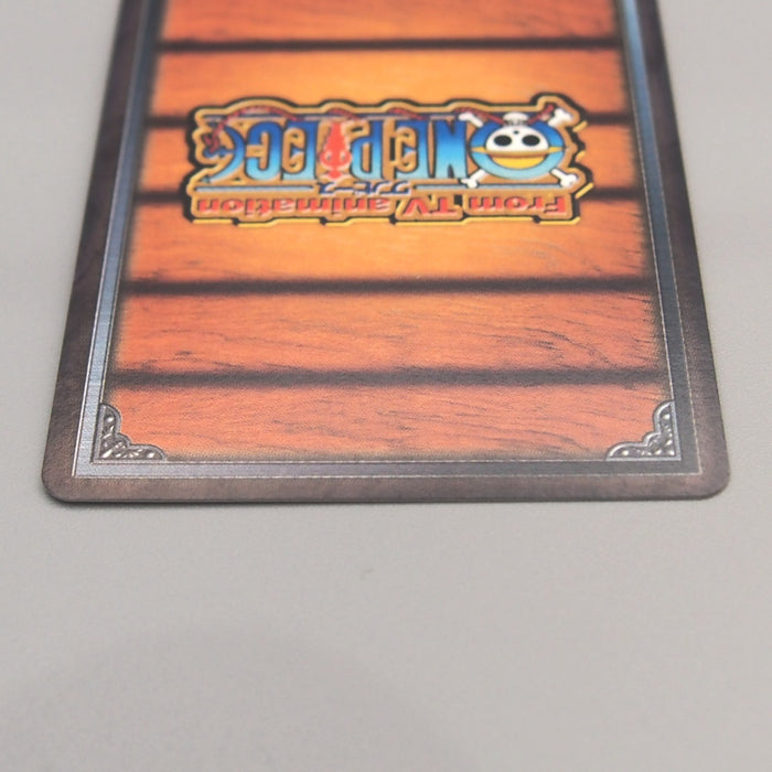 One Piece Card Nami BA-C08 Carddass EX Common 2002 MINT Japanese u507 | Merry Japanese TCG Shop