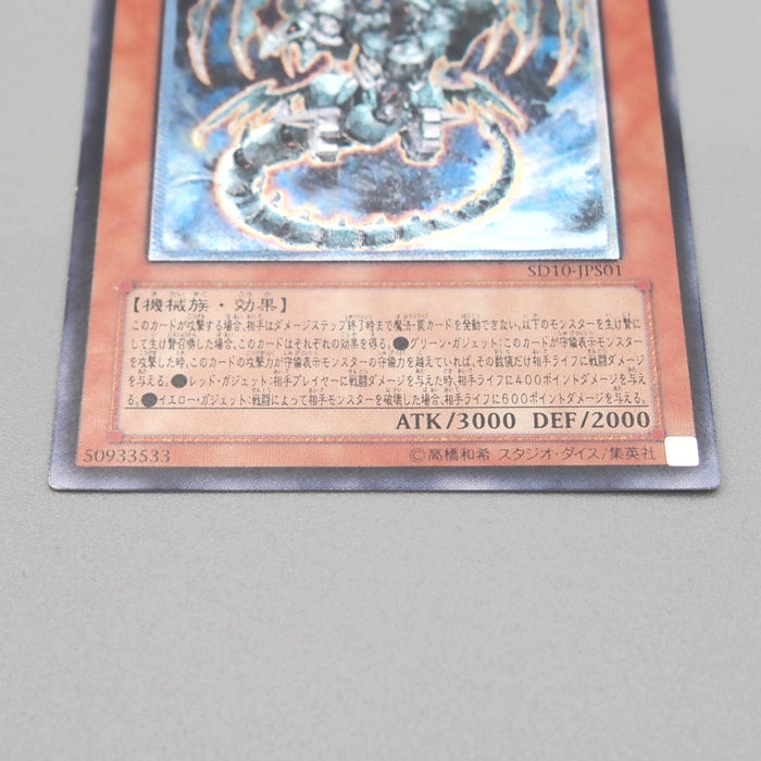 Image #4
