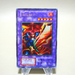 Yu-Gi-Oh yugioh Flame Swordsman Ultra Rare Initial Starter Box Japanese k235 | Merry Japanese TCG Shop