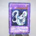 Yu-Gi-Oh yugioh Cyber Twin Dragon CRV-JP035 Ultimate Rare 2005 EX Japanese k896 | Merry Japanese TCG Shop