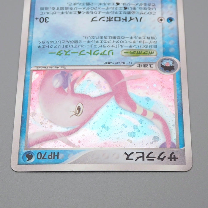 Pokemon Card Gorebyss 032/086 Holo Rare 1st Edition 2005 NM Japanese r