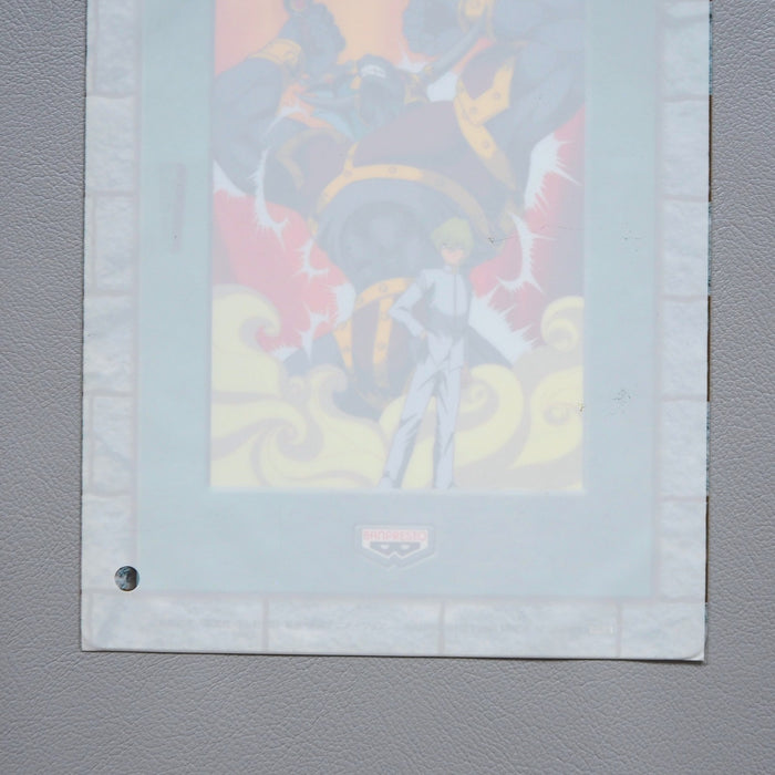 Yu-Gi-Oh Seto Kaiba Blue-Eyes White Dragon Plastic Board Unopened Japanese 21 | Merry Japanese TCG Shop