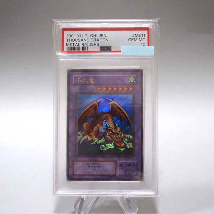 Yu-Gi-Oh PSA10 GEM MINT Thousand Dragon ME-11 Ultra Rare Japanese PS149 | Merry Japanese TCG Shop