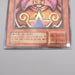 Yu-Gi-Oh Exodia the Forbidden One PG-65 Secret 2000 MINT-NM Japanese s108 | Merry Japanese TCG Shop