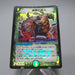 Duel Masters Headlong Giant DM-07 S5/S5 Super Rare 2003 Japanese i478 | Merry Japanese TCG Shop