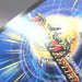 Image #10