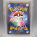 Pokemon Card PSA9 Roxanne S9a 081/067 SR 2022 Japanese PS635 | Merry Japanese TCG Shop