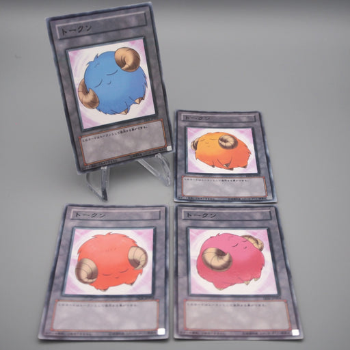 sheep token yugioh card Yu-Gi-Oh yugioh Sheep Token 4 Card Set TKN-JP001 Parallel VG-G Japanes