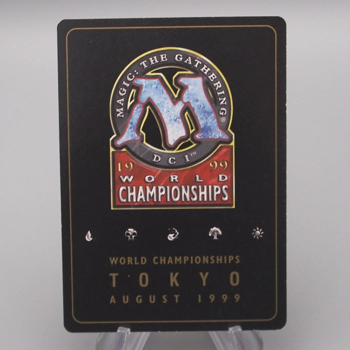 MTG Magic the Gathering Wasteland Gold Frame NM-EX 1997 English s724 | Merry Japanese TCG Shop