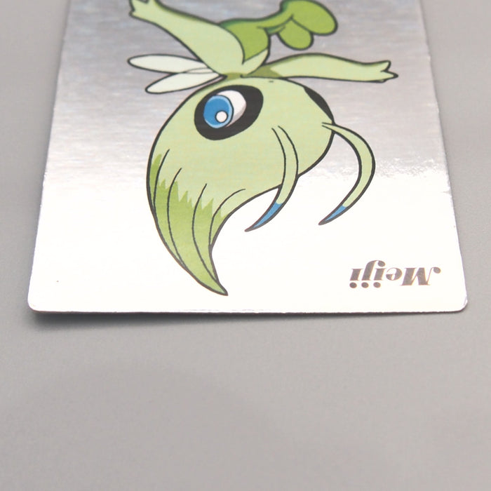 Pokemon Get Card Celebi Silver Meiji 50 Excellent-Very Good Japanese u395 | Merry Japanese TCG Shop