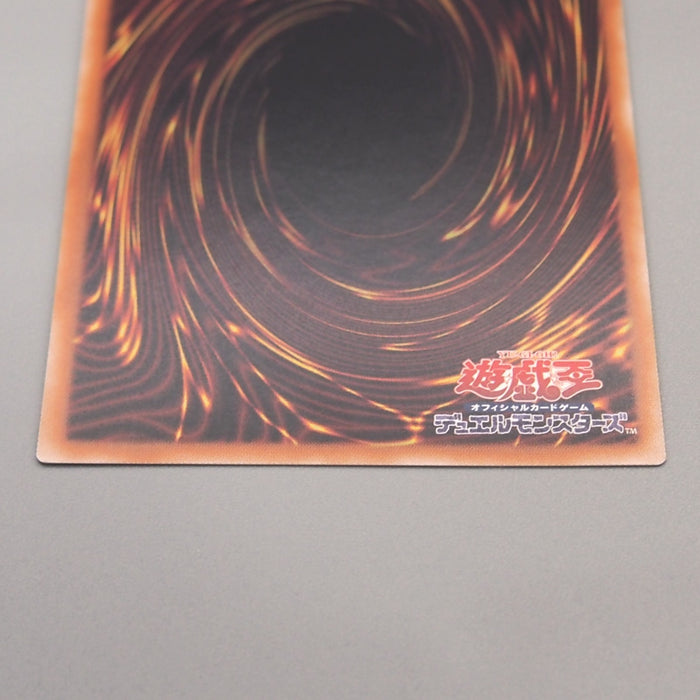 Yu-Gi-Oh Black-Winged Dragon TSHD-JP040 Ghost Rare 2010 MINT-NM Japanese u230 | Merry Japanese TCG Shop