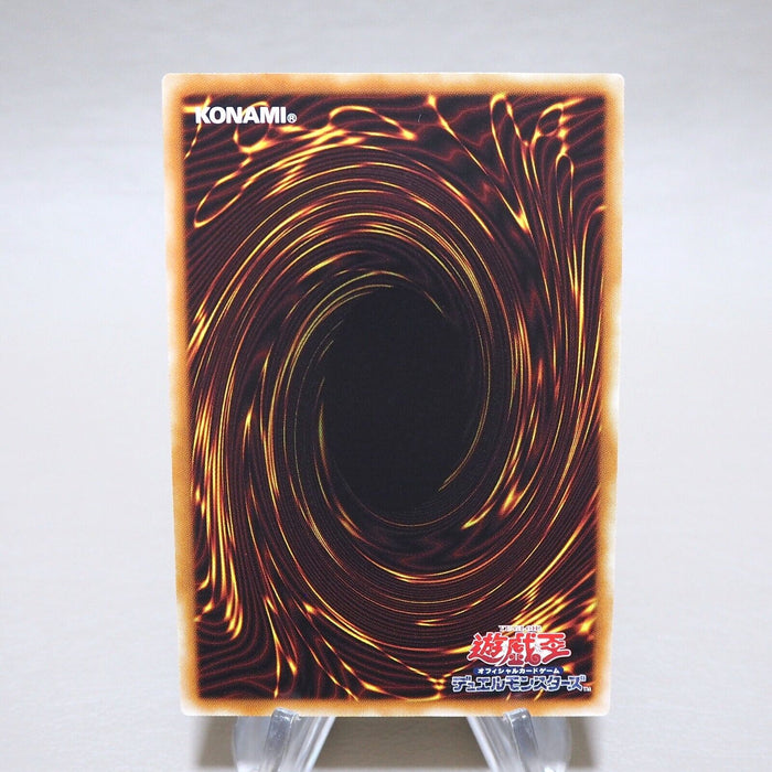 Yu-Gi-Oh Dark Magician TRC1-JP001 Extra Secret Rare Near MINT Japanese j990 | Merry Japanese TCG Shop