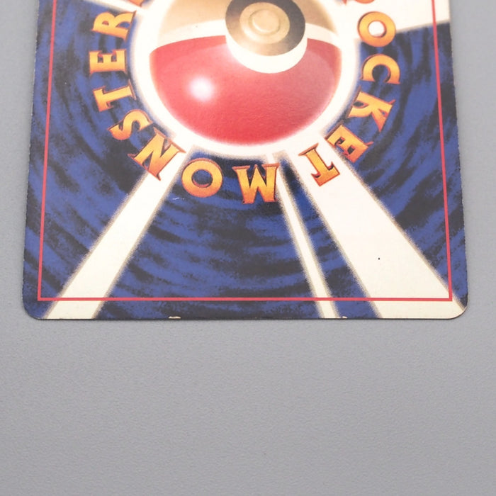 Pokemon Card Clefable Lv.34 No.036 Old Back Holo Rare EX-VG Japanese s609 | Merry Japanese TCG Shop