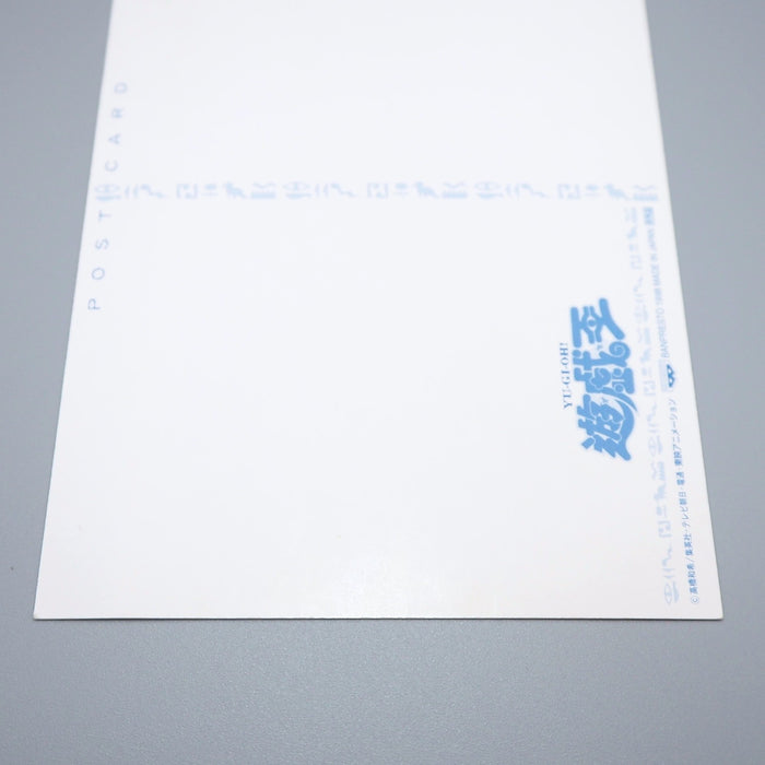 Yu-Gi-Oh Dark Magician & Yami Yugi Japan Post Postcard Japanese M219 | Merry Japanese TCG Shop