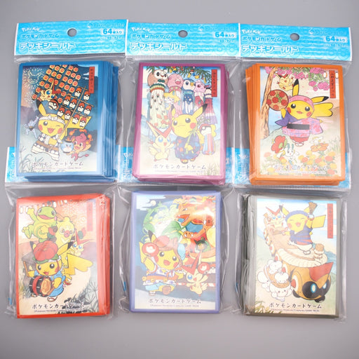 Pokemon Card NEW Festival Pikachu Sleeve 64 pcs 6 set Japanese SL10 | Merry Japanese TCG Shop