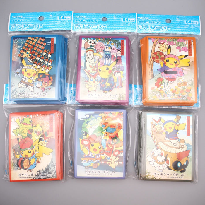 Pokemon Card NEW Festival Pikachu Sleeve 64 pcs 6 set Japanese SL10 | Merry Japanese TCG Shop