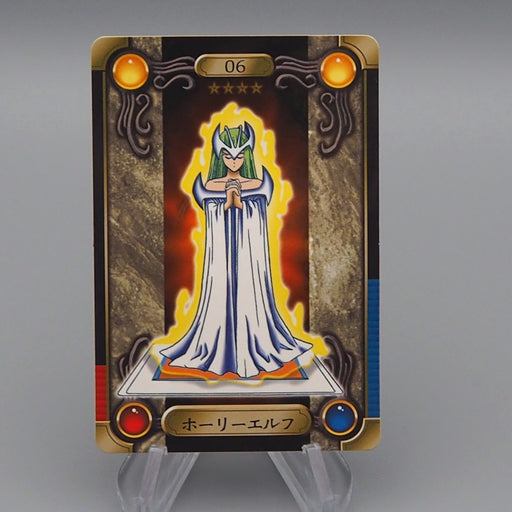 Yu-Gi-Oh BANDAI Sealdass Sticker Mystical Elf No.06 1999 Near MINT Japanese q330 | Merry Japanese TCG Shop
