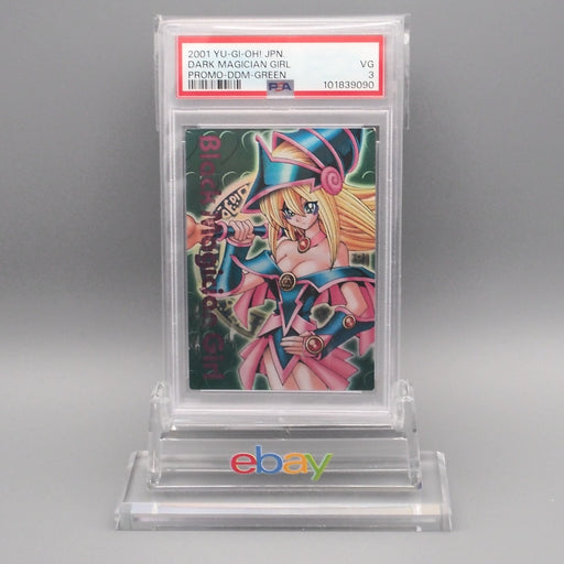 Yu-Gi-Oh PSA3 Dark Magician Girl Dungeon Dice DDM Pink Green 2001 Japanese PS596 | Merry Japanese TCG Shop