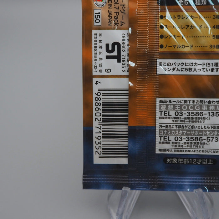 Yu-Gi-Oh Vol.7 Volume 1 Booster Pack Bandit Keith Unopened Sealed Japanese P263 | Merry Japanese TCG Shop