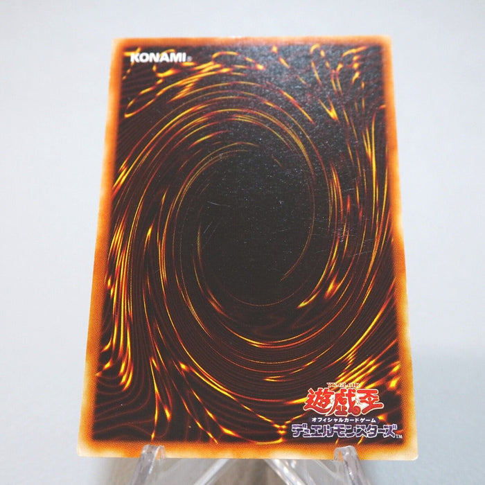 Yu-Gi-Oh yugioh Des Volstgalph G6-01 Secret Rare Promo NM-EX Japanese i857 | Merry Japanese TCG Shop