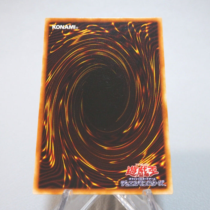 Yu-Gi-Oh yugioh Relinquished DL1-018 Ultra Parallel Rare NM-EX Japanese i867 | Merry Japanese TCG Shop