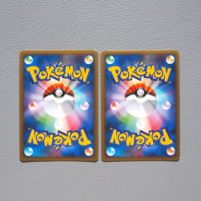 Pokemon Card Ratias 045/L-P Ratios 046/L-P 2set 2010 NM-EX Japanese k395