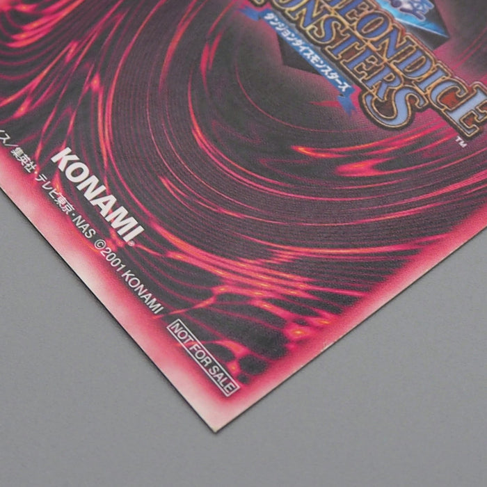 Yu-Gi-Oh Dark Magician Girl Dungeon Dice Monsters DDM Secret Blue Japanese n788 | Merry Japanese TCG Shop