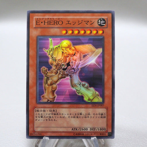 Yu-Gi-Oh yugioh Elemental HERO Bladedge EEN-JP007 Super Rare NM Japanese i681 | Merry Japanese TCG Shop