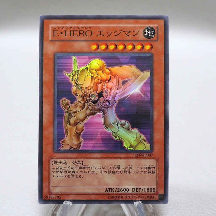 Yu-Gi-Oh yugioh Elemental HERO Bladedge EEN-JP007 Super Rare NM Japanese i681 | Merry Japanese TCG Shop