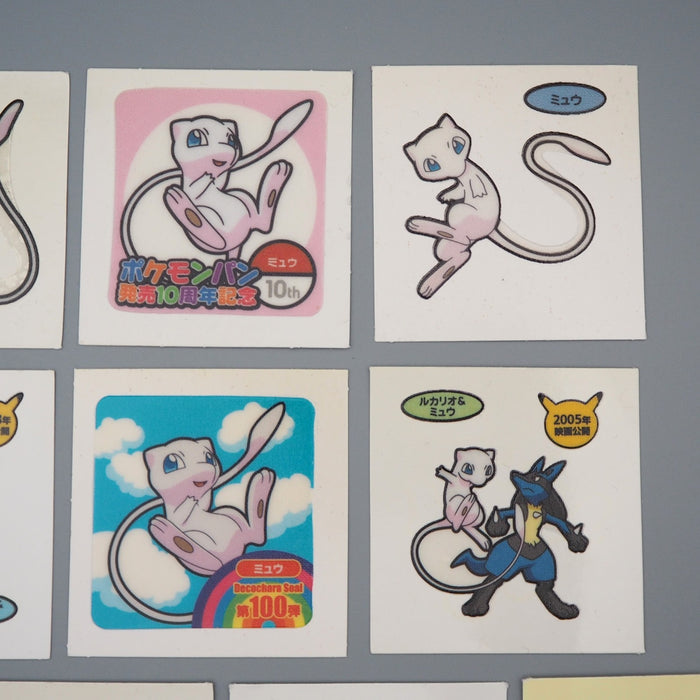 Pokemon Card Bread Deco Chara Seal Sticker Mew 10 set Japanese q558 | Merry Japanese TCG Shop