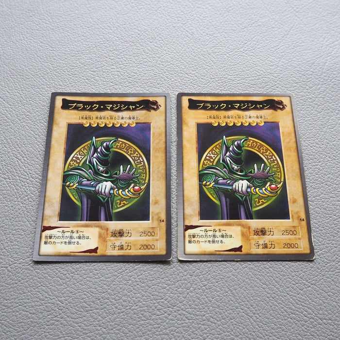 Yu-Gi-Oh BANDAI Dark Magician Rare 2cards Initial #14 1998 VG Japanese j444 | Merry Japanese TCG Shop