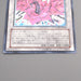 Yu-Gi-Oh Black Rose Dragon CSOC-JP039 Ultimate Rare 2008 NM-EX Japanese s822 | Merry Japanese TCG Shop