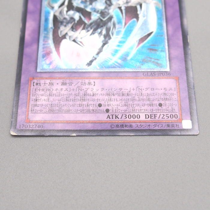 Image #4