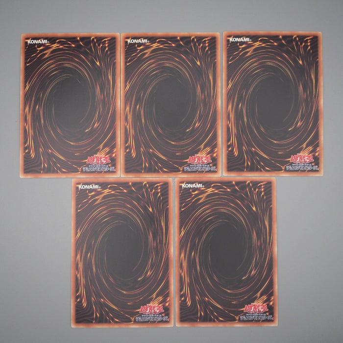 Yu-Gi-Oh Exodia the Forbidden One Millennium 5 set MB01-JP004 M Japanese s747 | Merry Japanese TCG Shop