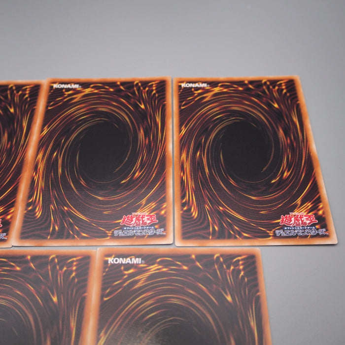 Yu-Gi-Oh Chacu Challhua Aslla piscu Wiraqocha Rasca Uru 7 set N-E Japanese r987 | Merry Japanese TCG Shop