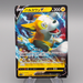 Pokemon Card Boltund V S1a 031/070 RR 2020 MINT Japanese r670 | Merry Japanese TCG Shop