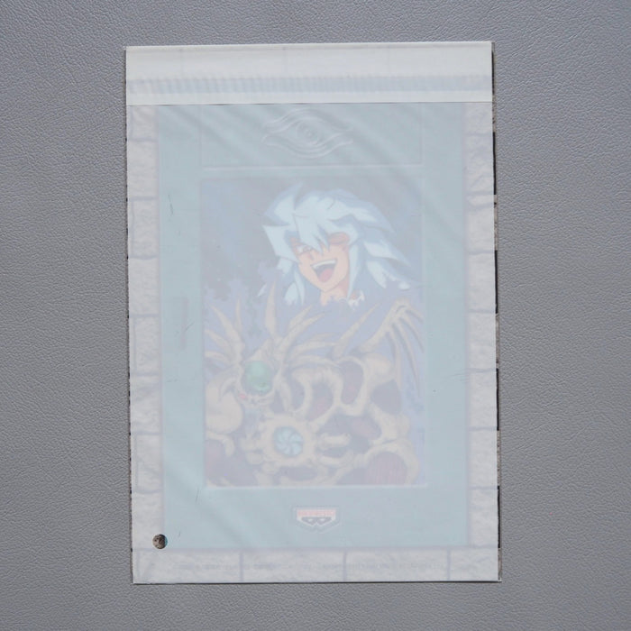 Yu-Gi-Oh Yami Bakura Summoned Skull 1999 Plastic Board Unopened Japanese 23 | Merry Japanese TCG Shop