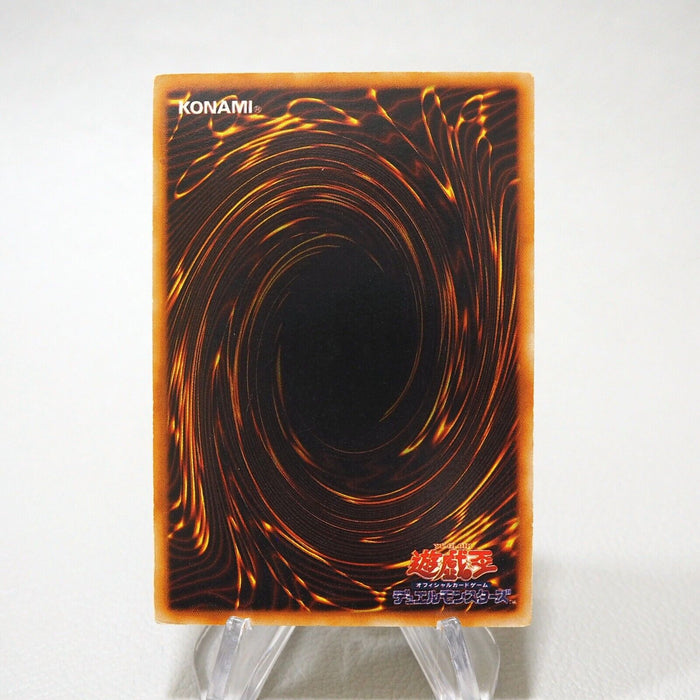 Yu-Gi-Oh Red-Eyes Black Metal Dragon Initial Secret GB Promo EX-VG Japanese j361 | Merry Japanese TCG Shop