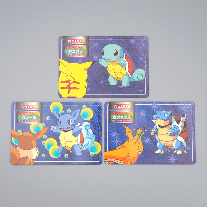 Pokemon Card Seel Blastoise Squirtle 3 set Top Sun Nintendo NM-EX Japanese q801 | Merry Japanese TCG Shop