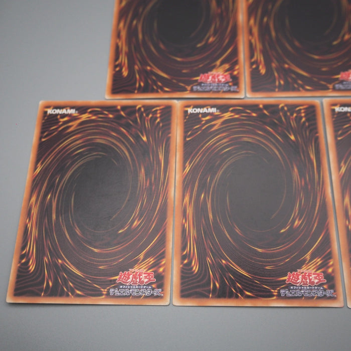 yugioh card destiny board Destiny Board | Card Details